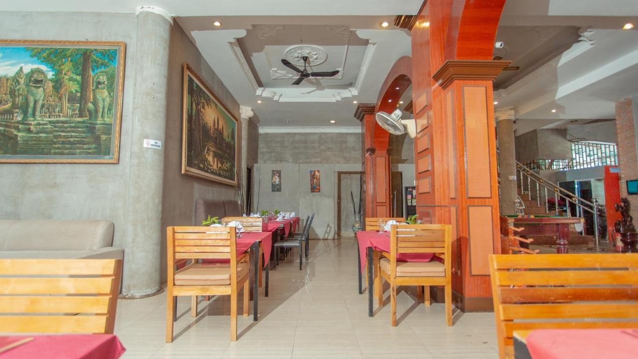 פנום פן Best Central Point Hotel מראה חיצוני תמונה